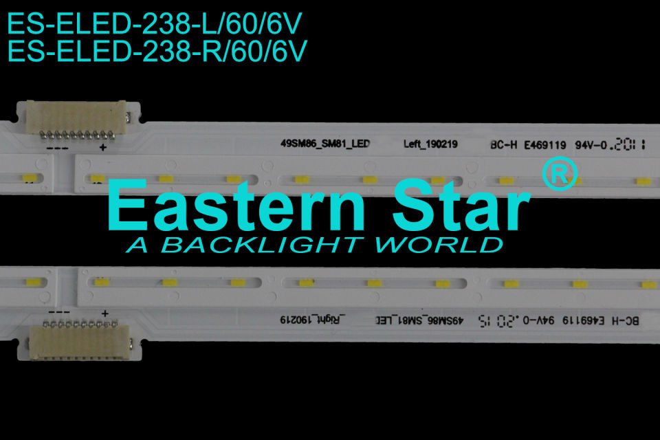 ELED-238 Lg Led Bar
