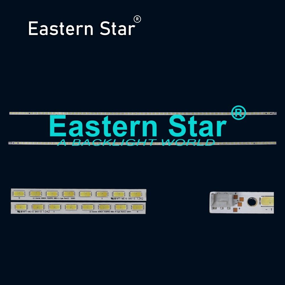 ELED-350 Lg Led Bar