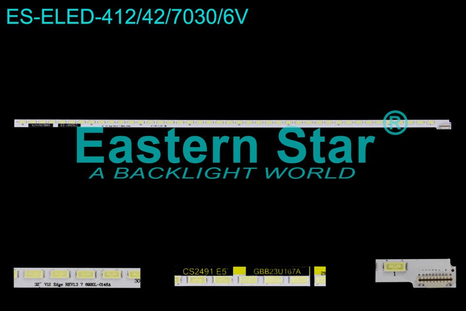 ELED-412 Lg Led Bar