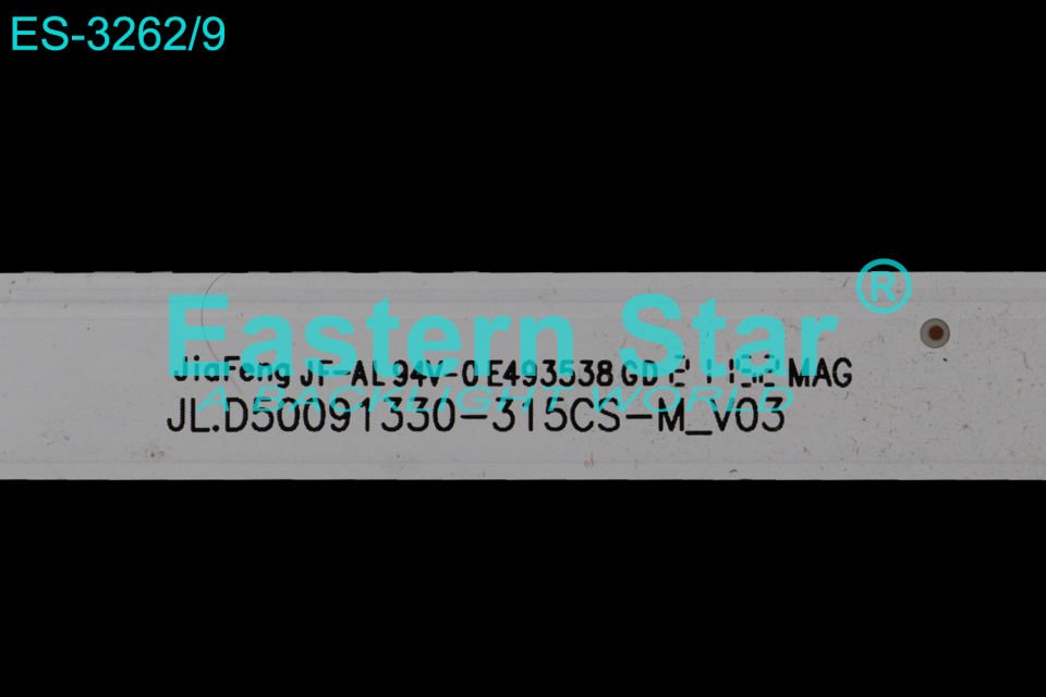 ES-3262,  Skytech Led Bar,