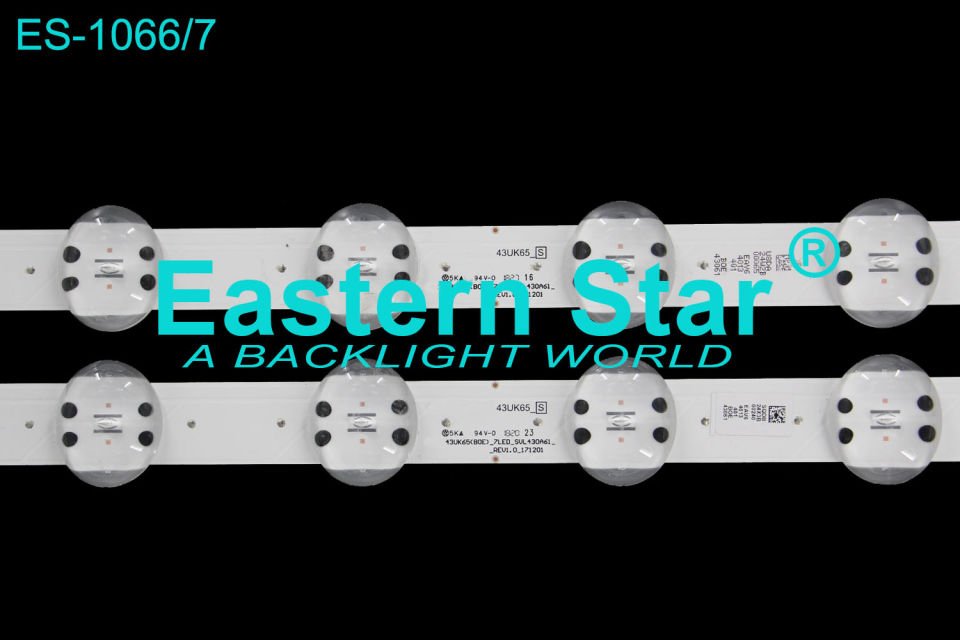 ES-1066 Lg Led Bar