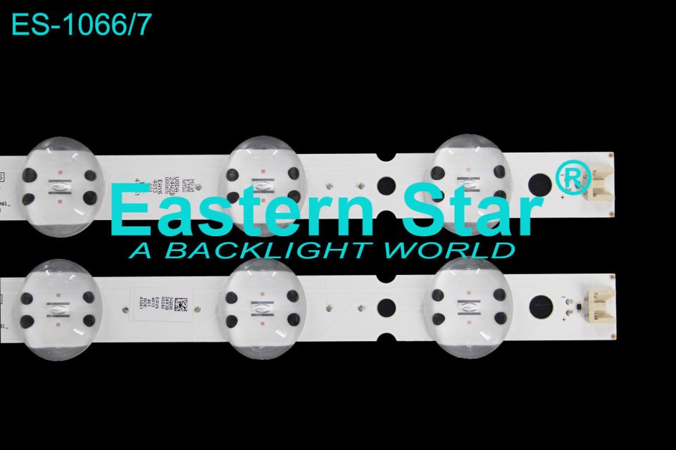 ES-1066 Lg Led Bar