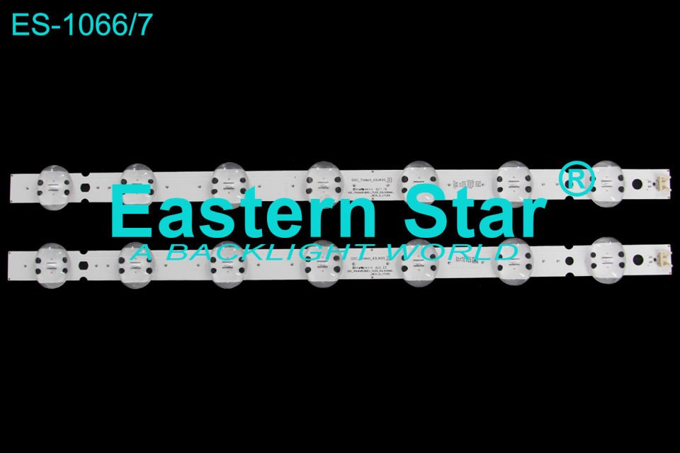ES-1066 Lg Led Bar