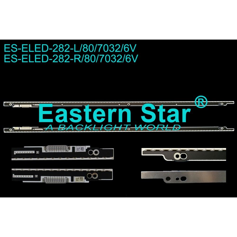 ELED-282 Samsung Led Bar