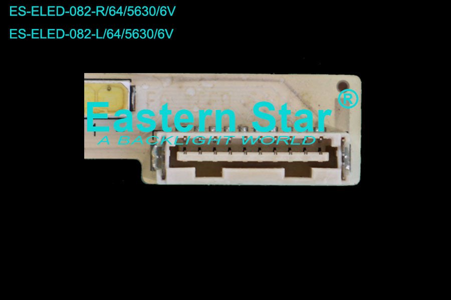 ELED-082 Lg Led Bar