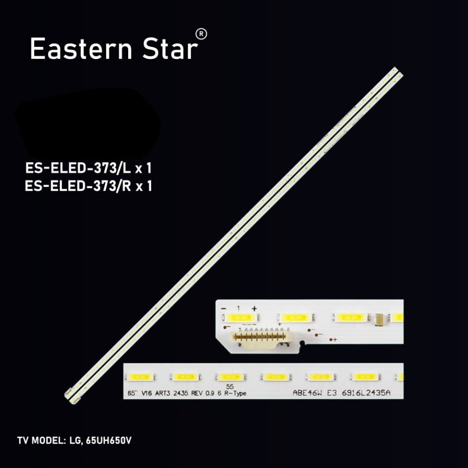 ELED-373 Lg Led Bar