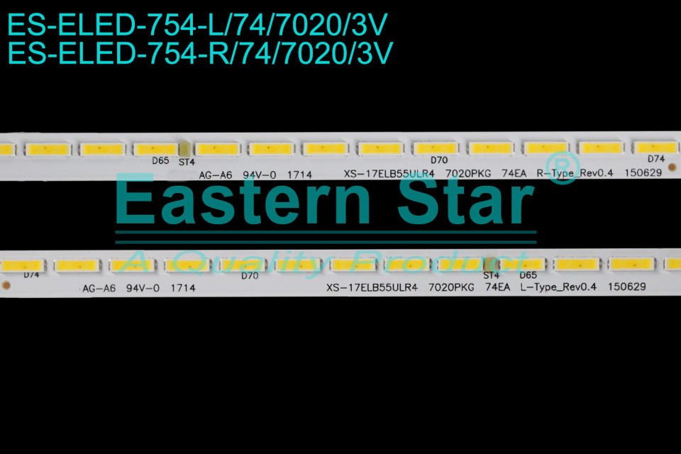 ELED-754 Vestel Led Bar