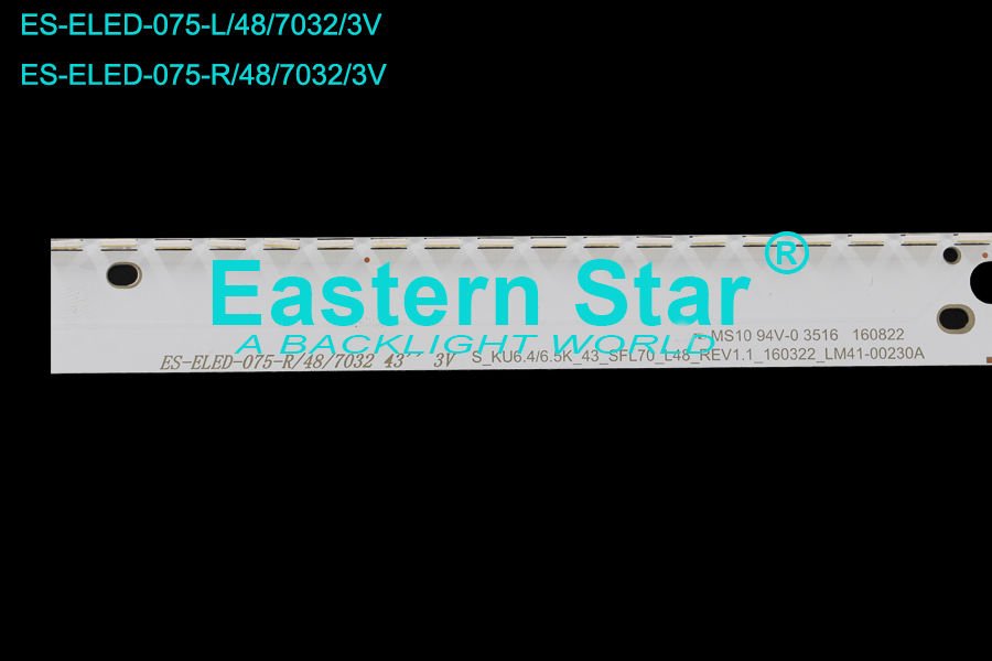ELED-075 Samsung Led Bar