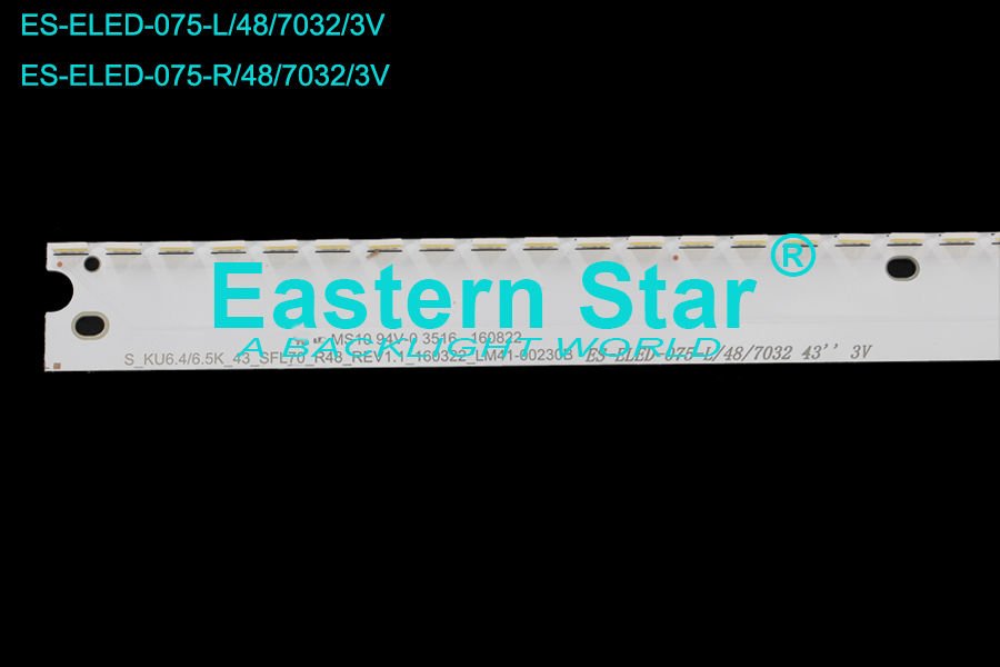 ELED-075 Samsung Led Bar