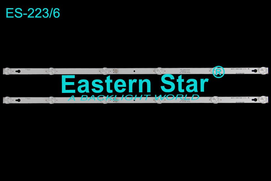 ES-223, Led Bar, 2D2900JB, 32HR330M06A8V0, HR-37818-01944, LE8RD2U1-D-K, 4C-LB3206-HR06J,