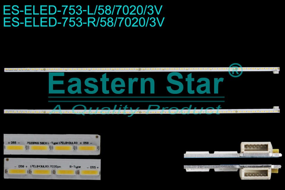 ELED-753 Vestel Led Bar