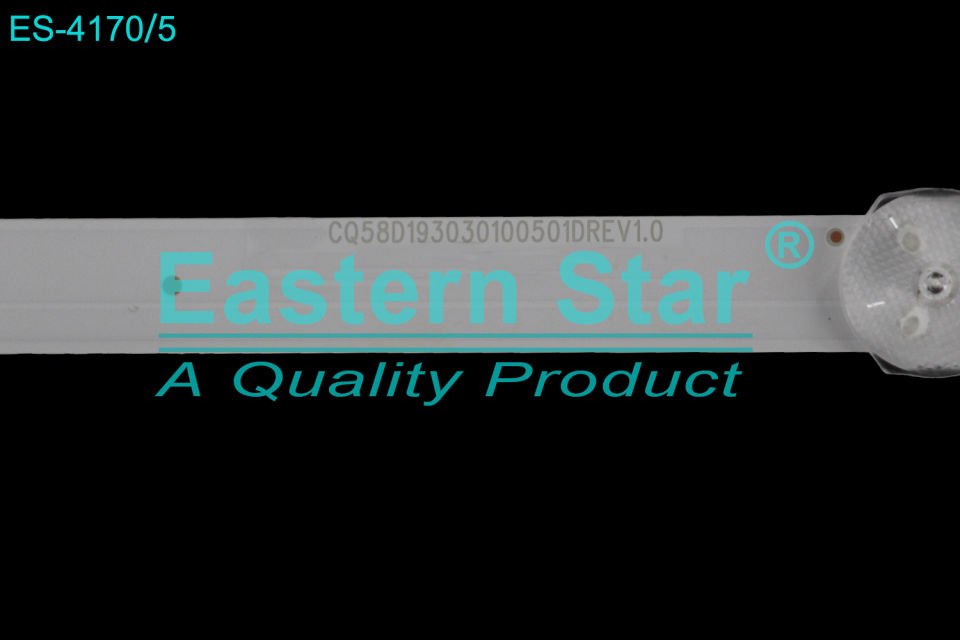 ES-4170 Onvo - Morio Led Bar