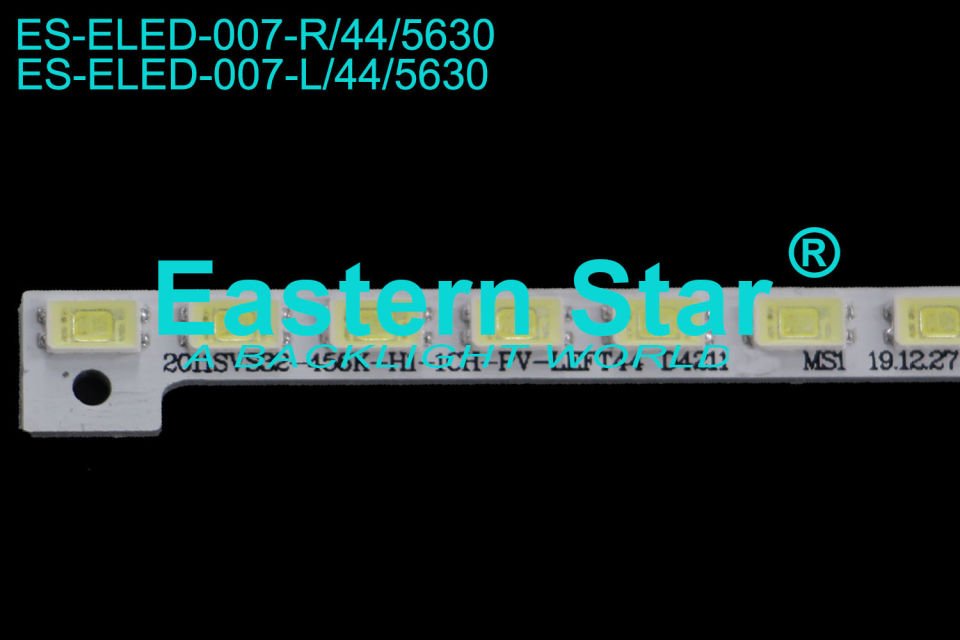 ELED-007 Samsung Led Bar