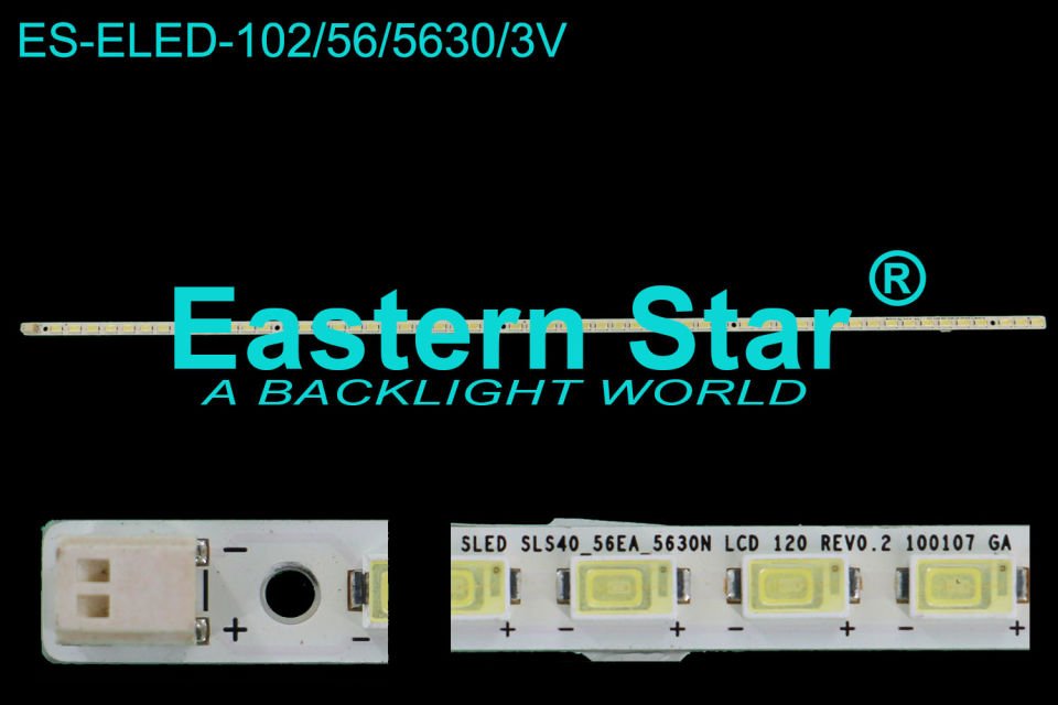 ELED-102 Arçelik Led Bar