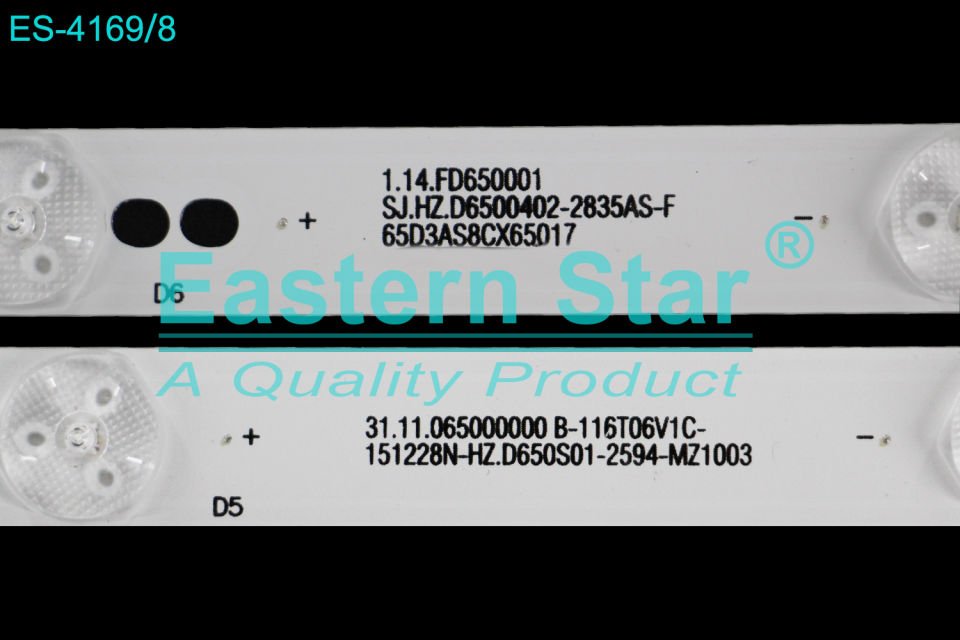 ES-4169 Awox Led Bar