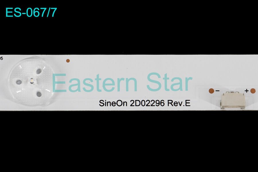 ES-067, A32L 5845 4B, B32L 5845, 32 GCH 5900B, B32L 6945,