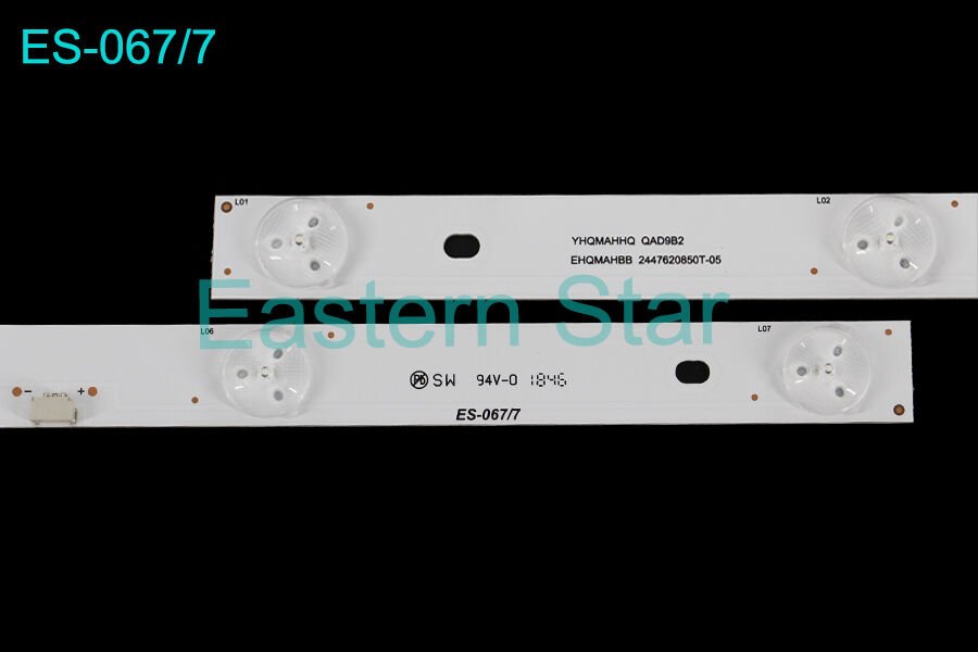 ES-067, A32L 5845 4B, B32L 5845, 32 GCH 5900B, B32L 6945,