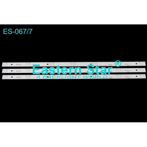 ES-067, A32L 5845 4B, B32L 5845, 32 GCH 5900B, B32L 6945,