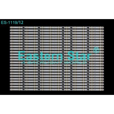 ES-1119 Samsung Led Bar