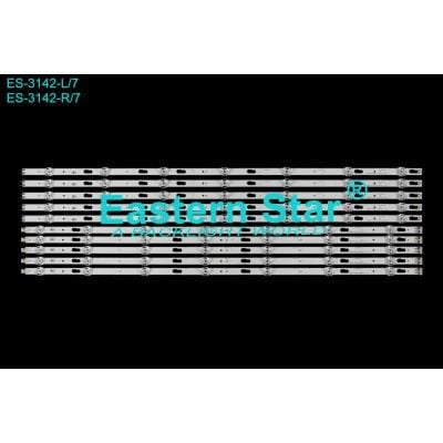 ES-3142, Samsung Led Bar, UE70RU7100U, BN96-50046A, BN96-50047A, LM41-00827A, LM41-00828A, LM41-00824A, LM41-00825A, UN70NU6900FXZA, UN70NU6070FXZA,