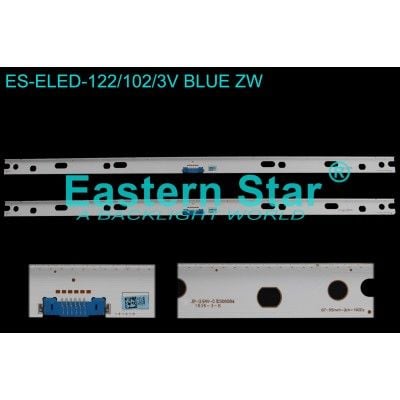 ELED-122 Samsung Led Bar