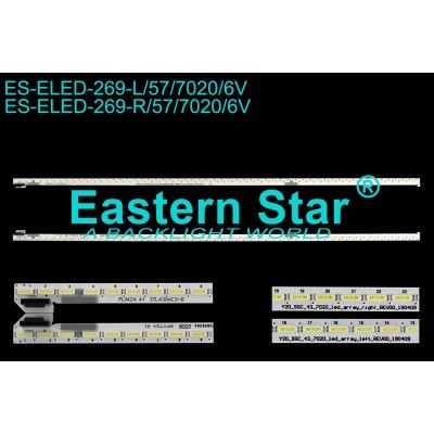 ELED-269 Lg Led Bar