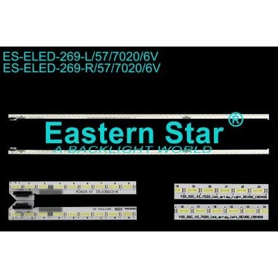 ELED-269 Lg Led Bar