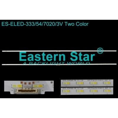 ELED-333 Samsung Led Bar
