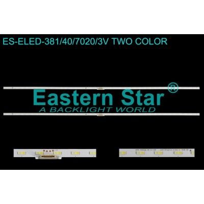 ELED-381 Samsung Led Bar