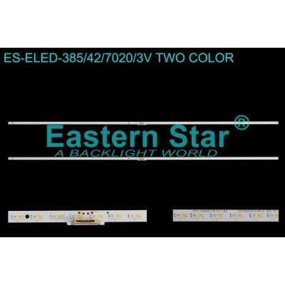 ELED-385 Samsung Led Bar