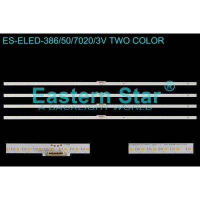 ELED-386 Samsung Led Bar