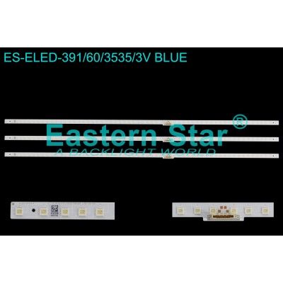 ELED-391 Samsung Led Bar