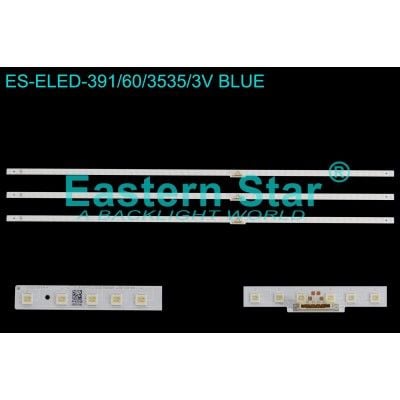 ELED-391 Samsung Led Bar