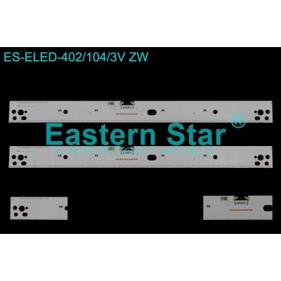 ELED-402 Samsung Led Bar