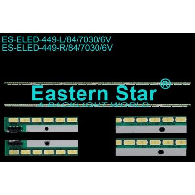ELED-449 Lg Led Bar