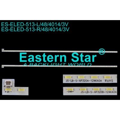 ELED-513 Led Bar