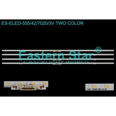 ELED-555 Samsung Led Bar