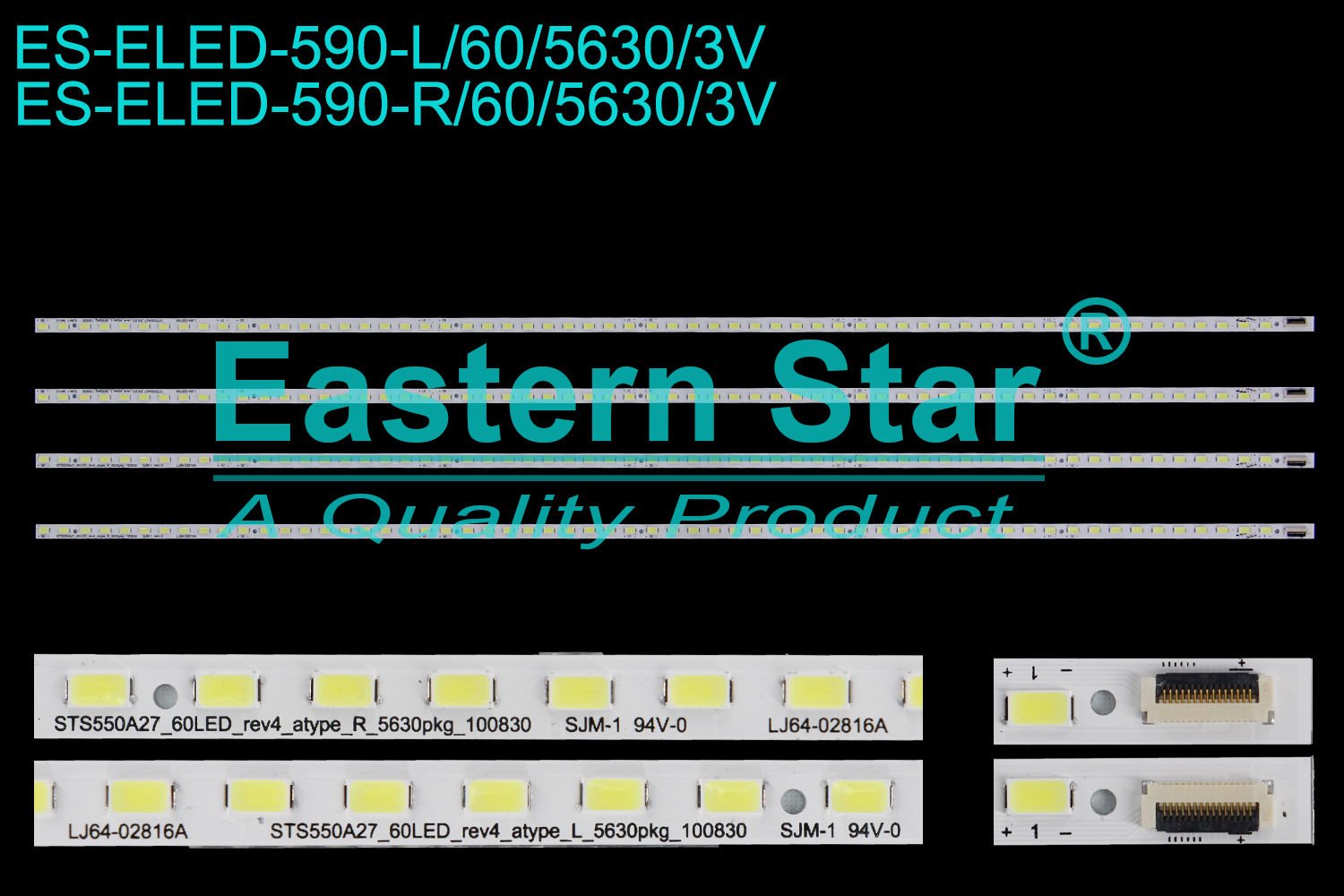 ELED-590 Sony Led Bar