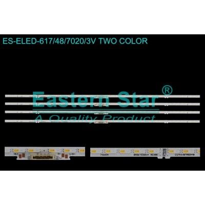 ELED-617 Samsung Led Bar