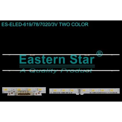 ELED-619 Samsung Led Bar
