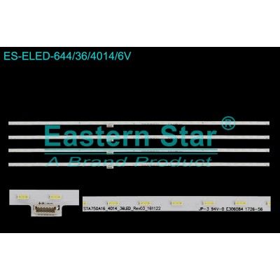 ELED-644 Sony Led Bar