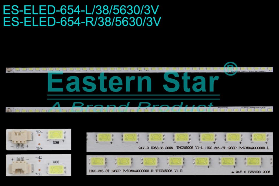 ELED-654 Sanyo - Nordmende Led Bar