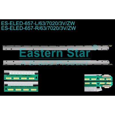 ELED-657 Lg Led Bar