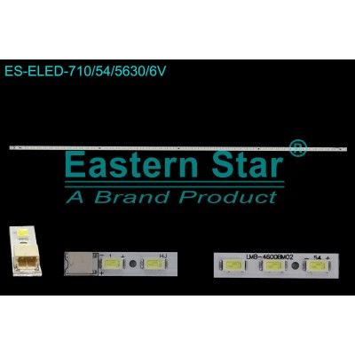 ELED-710 Samsung Led Bar