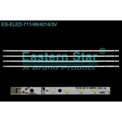 ELED-711 Sony Led Bar