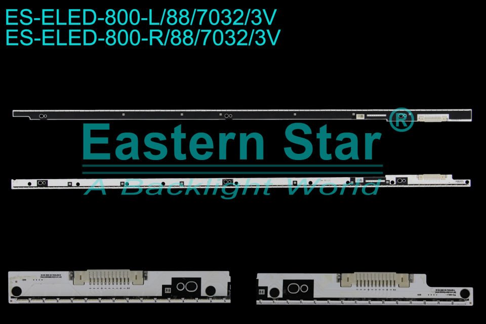 ELED-800 Samsung Led Bar