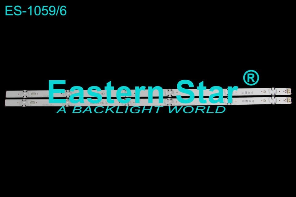 ES-1059 Lg Led Bar
