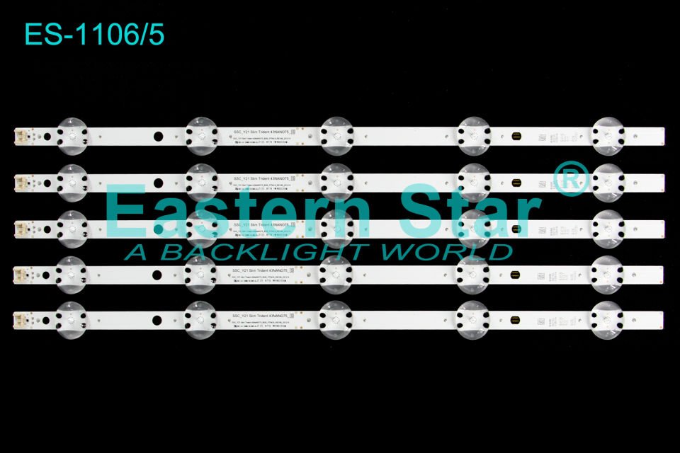 ES-1106, Lg Led Bar, 43NANO75_PTN0.6_REV00_201215 43UP80_BOE PTN0.6_REV00_200722