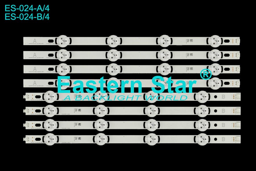 ES-024 Lg Led Bar