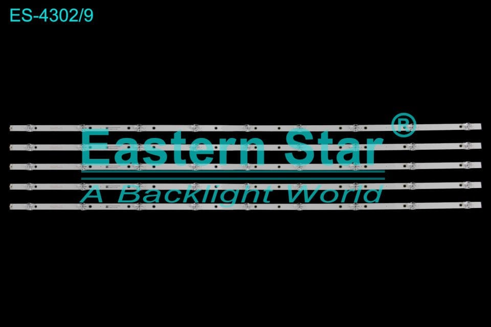 ES-4302 Skytech Led Bar